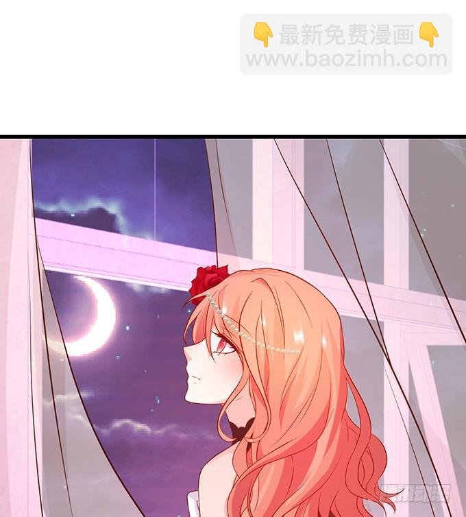 你跟我逝去的女儿很像……