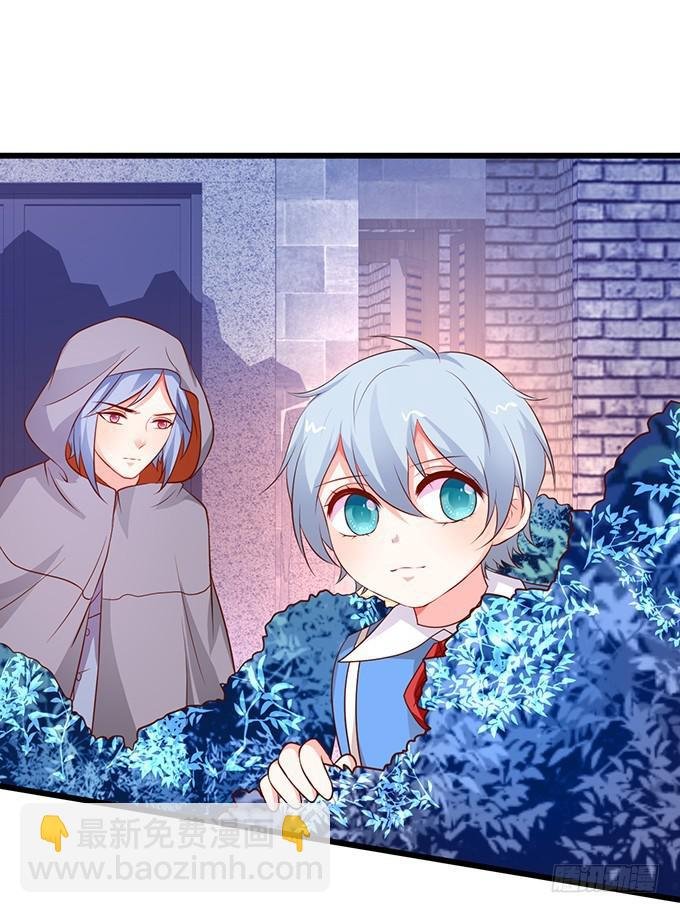 小夕，你愿意陪我这老人家一天吗？