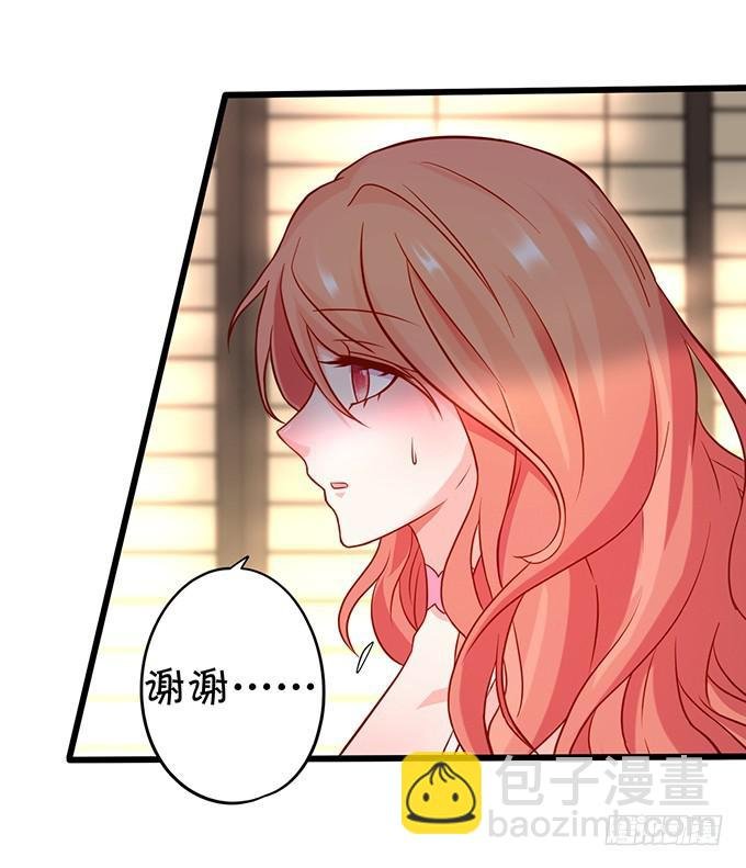 小夕，你愿意陪我这老人家一天吗？