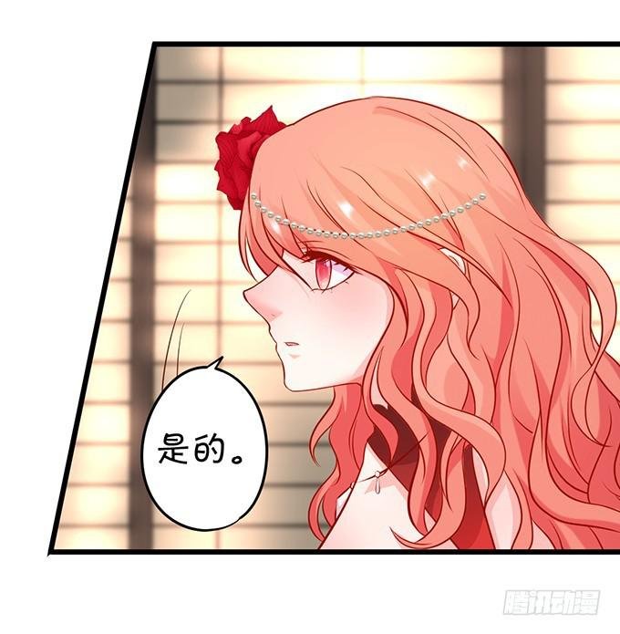 小夕，你愿意陪我这老人家一天吗？