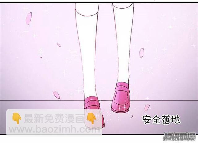 总裁失忆了？？