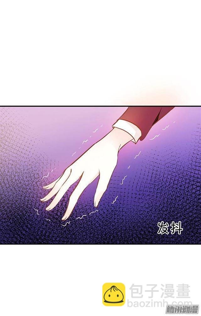 总裁失忆了？？