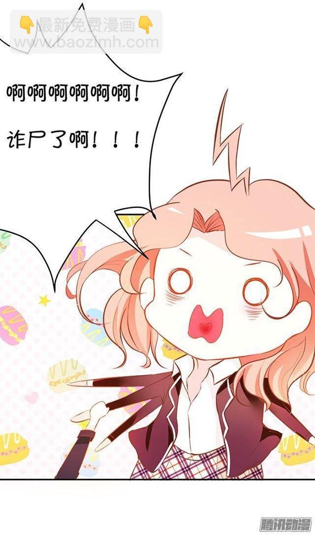 总裁失忆了？？
