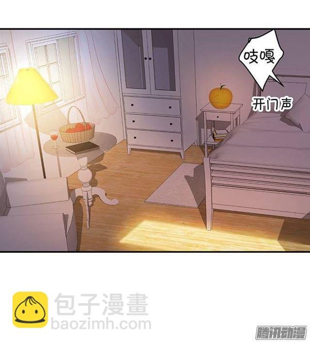 总裁失忆了？？
