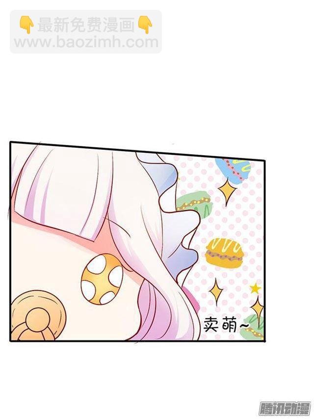 措不及防的吻