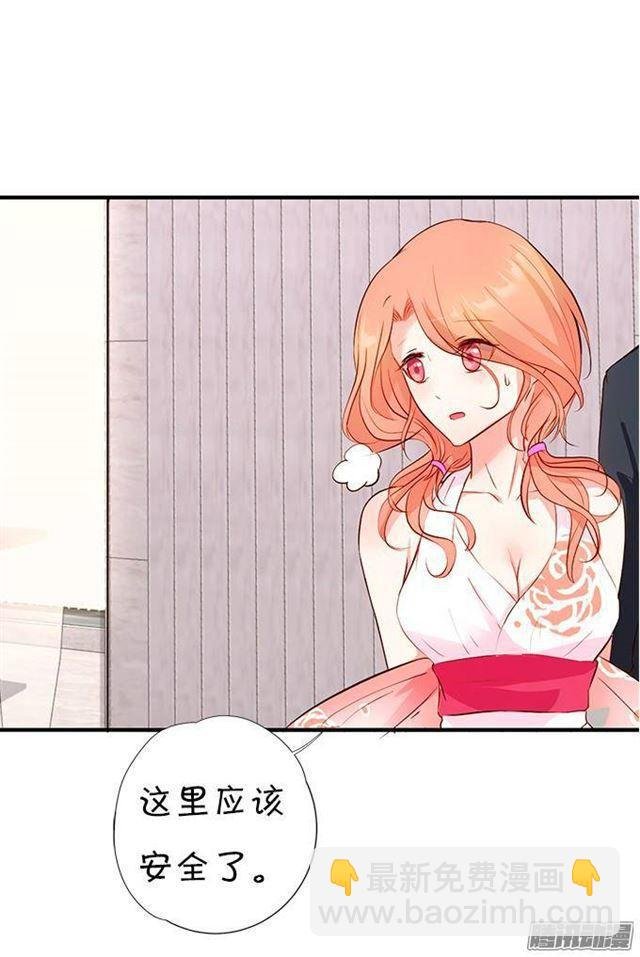 措不及防的吻