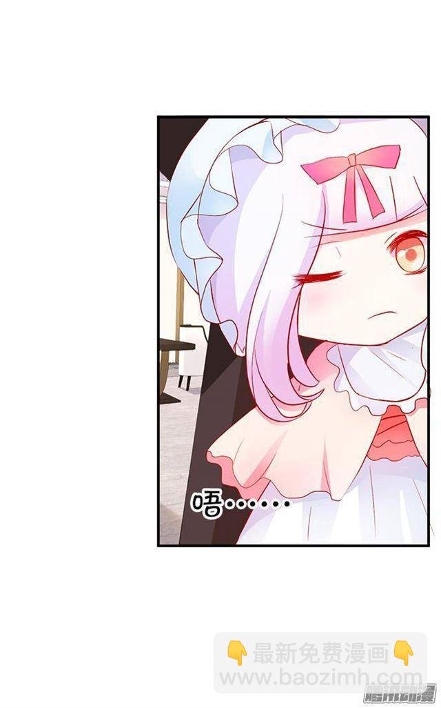 措不及防的吻