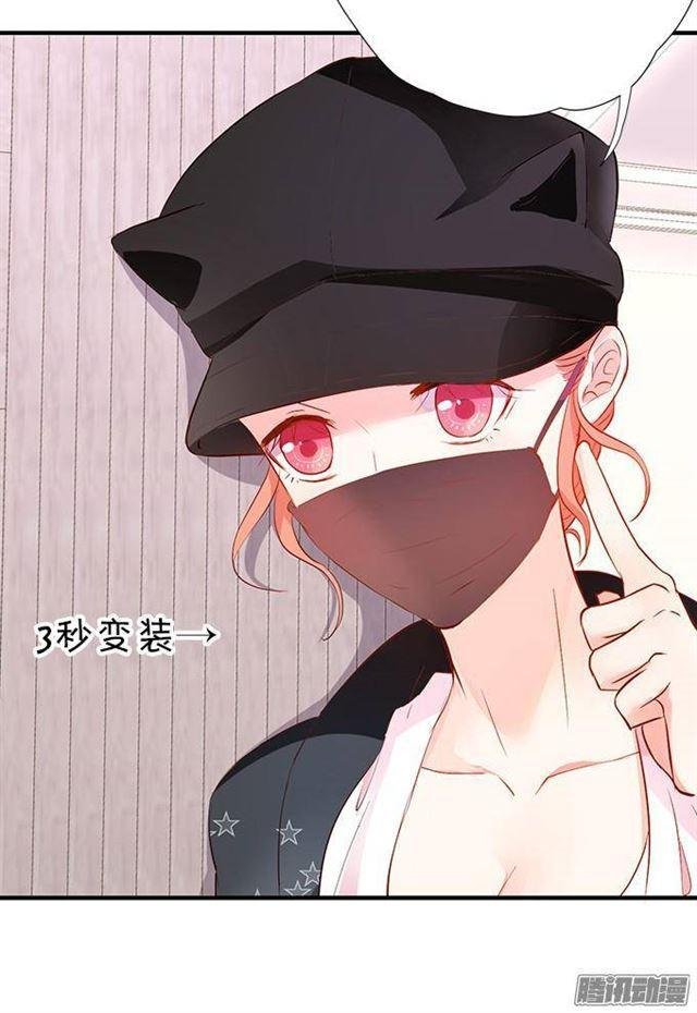 措不及防的吻