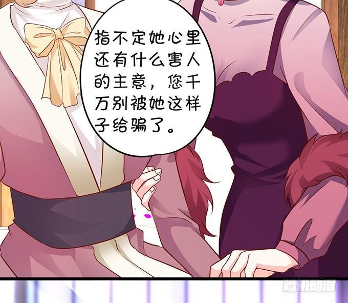 谢谢你相信我！