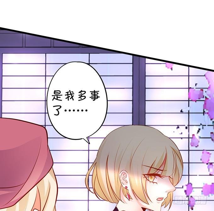 谢谢你相信我！