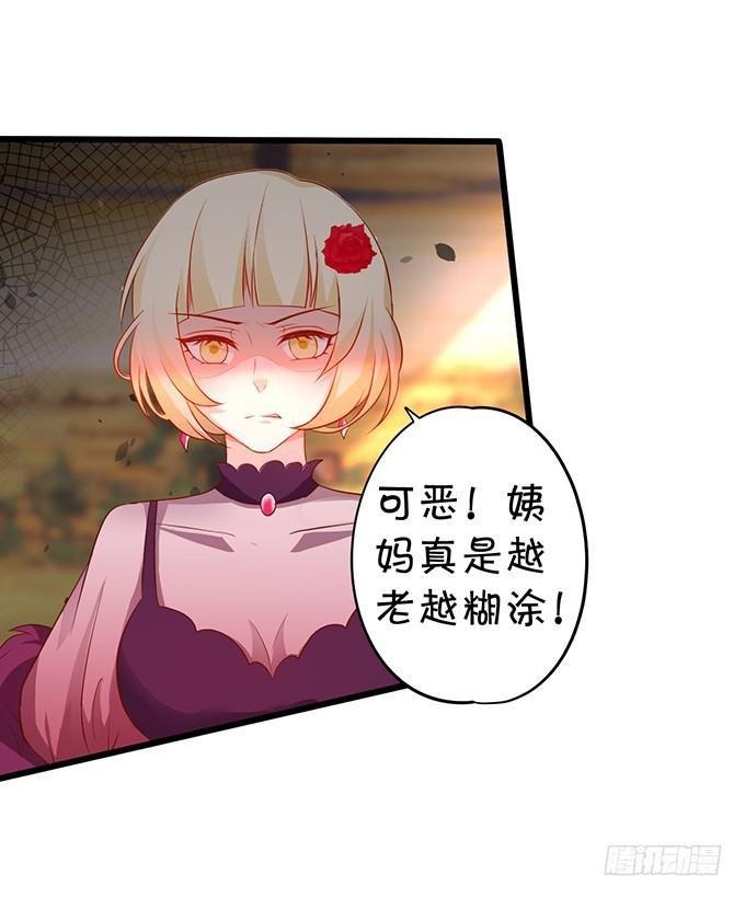 谢谢你相信我！