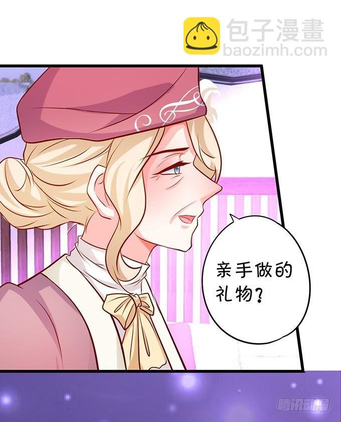 谢谢你相信我！