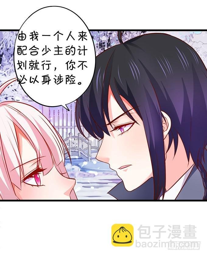 针锋对决，谁主沉浮！