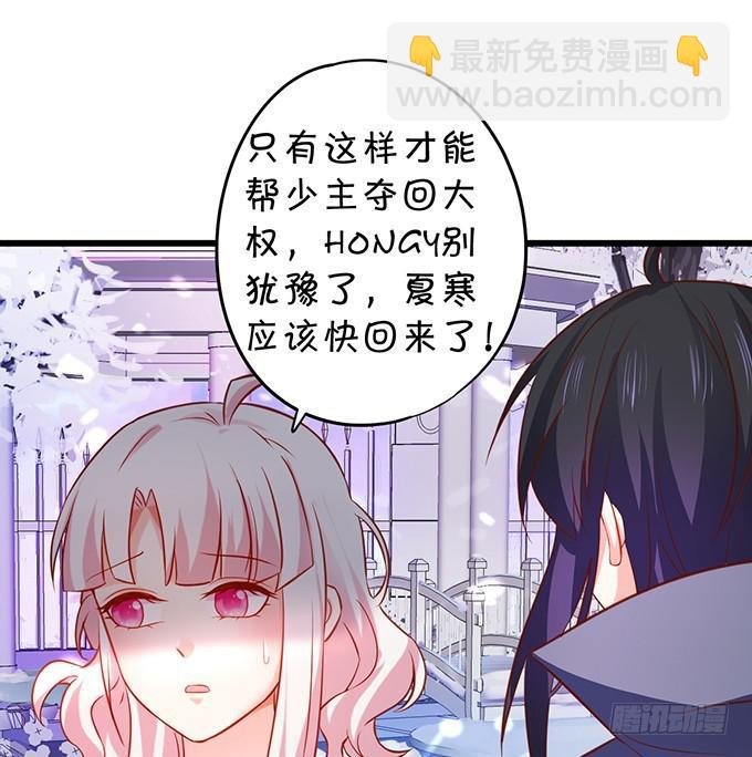 针锋对决，谁主沉浮！