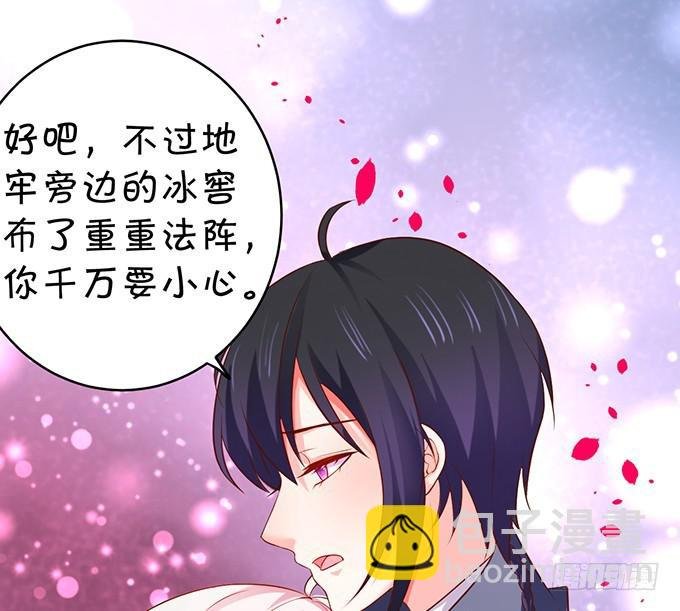针锋对决，谁主沉浮！