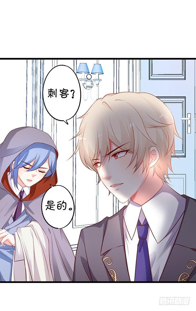 针锋对决，谁主沉浮！