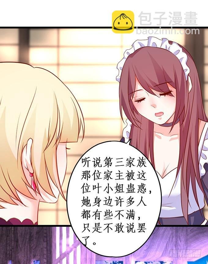 跟我合作，你才能得到你应有的！