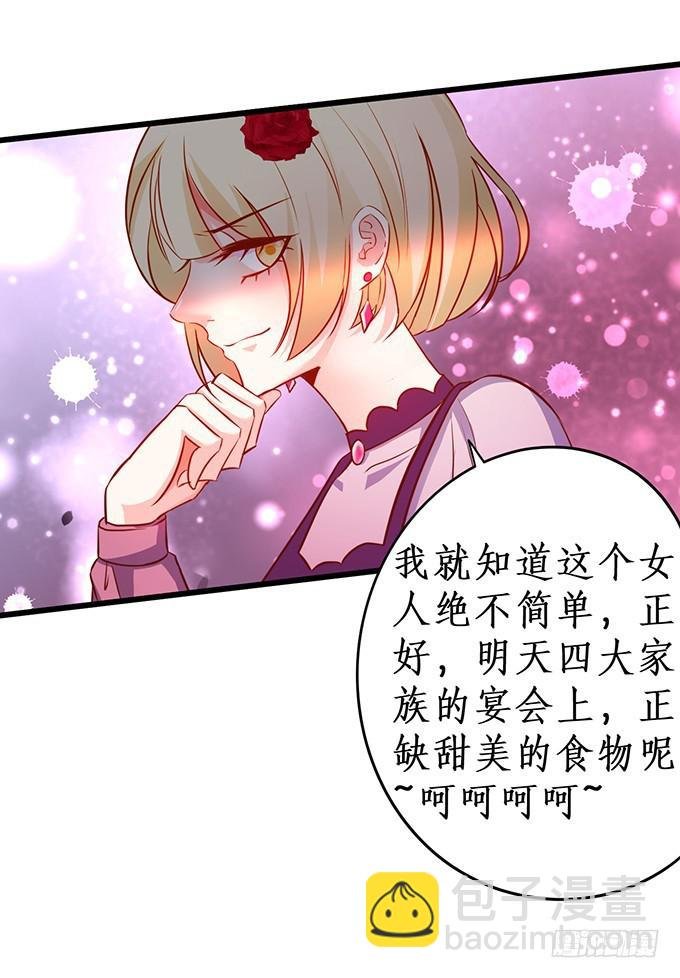 跟我合作，你才能得到你应有的！