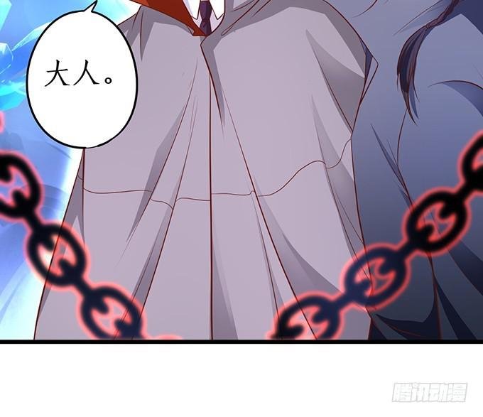 跟我合作，你才能得到你应有的！