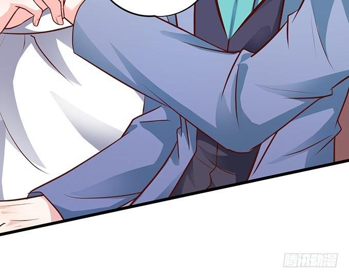 两族结盟!