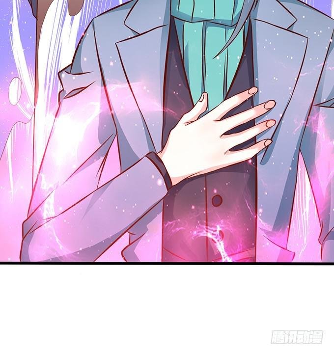 两族结盟!