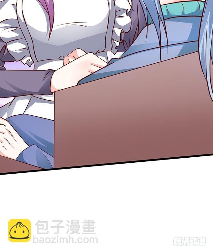 两族结盟!
