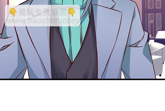 两族结盟!