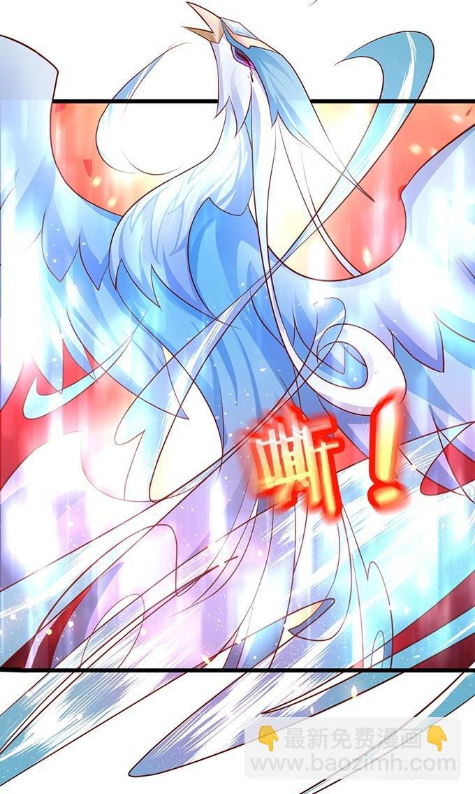 阴谋被发现！