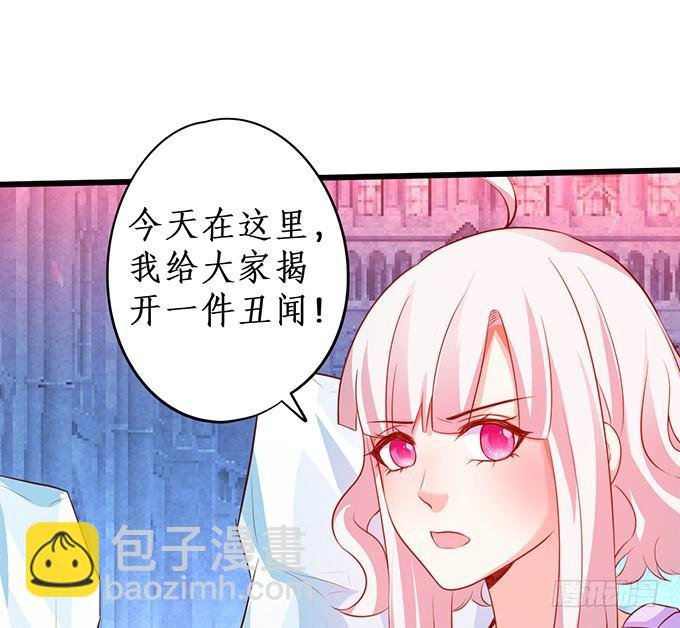 就凭你，还想跟我斗！