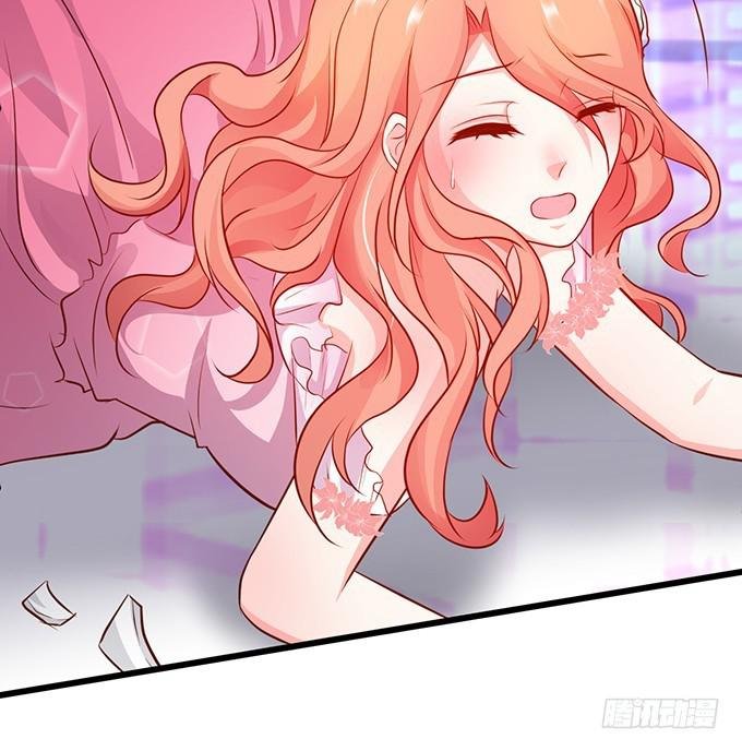 你的血好甜~