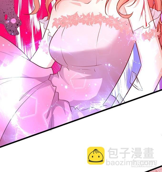 你的血好甜~