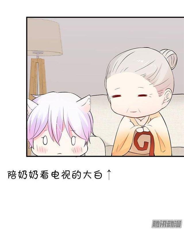 封印的副作用