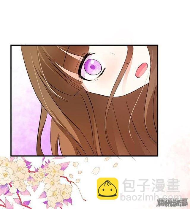 封印的副作用