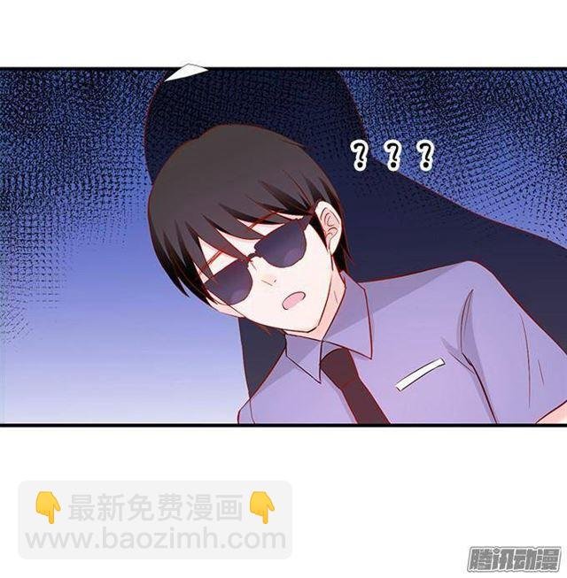 封印的副作用