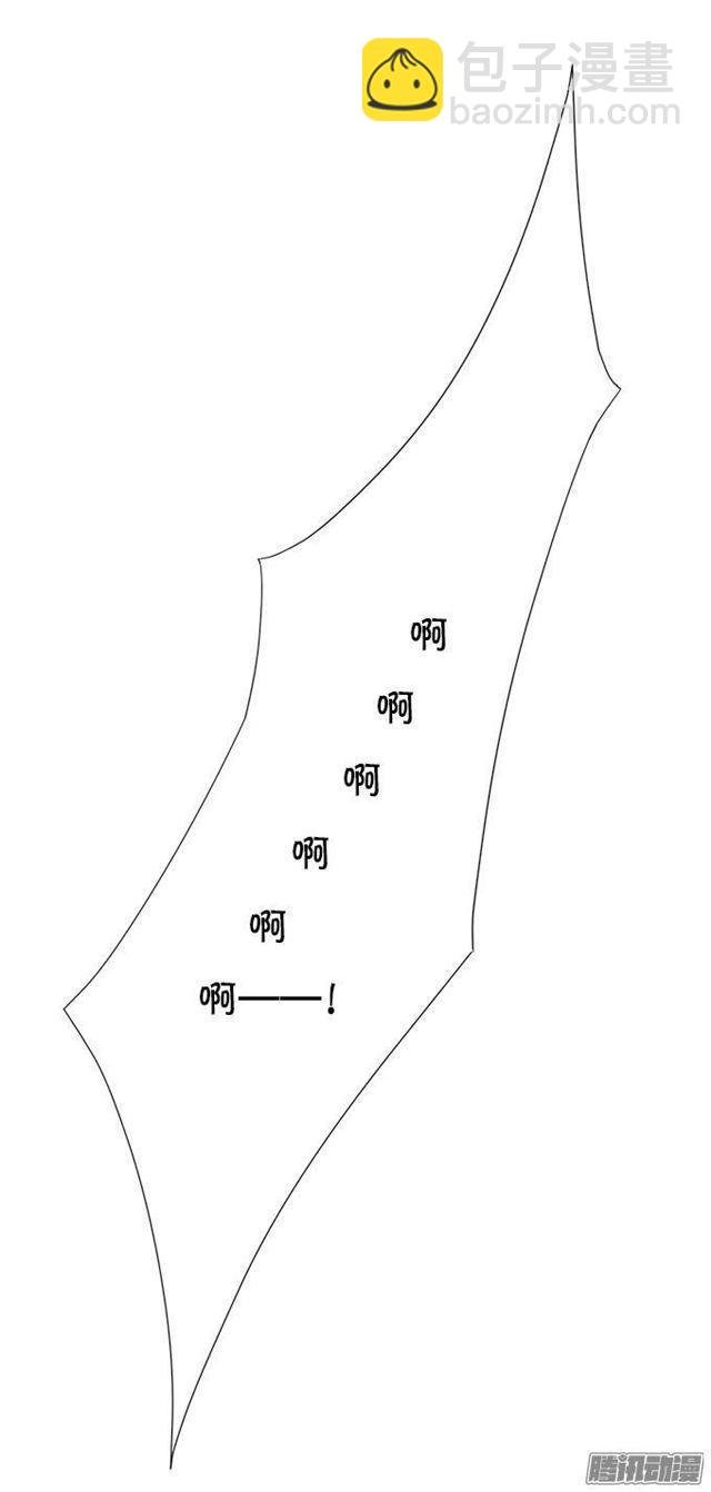 封印的副作用