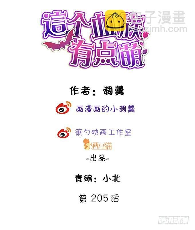 跟我合作，你会得到夏思禹！