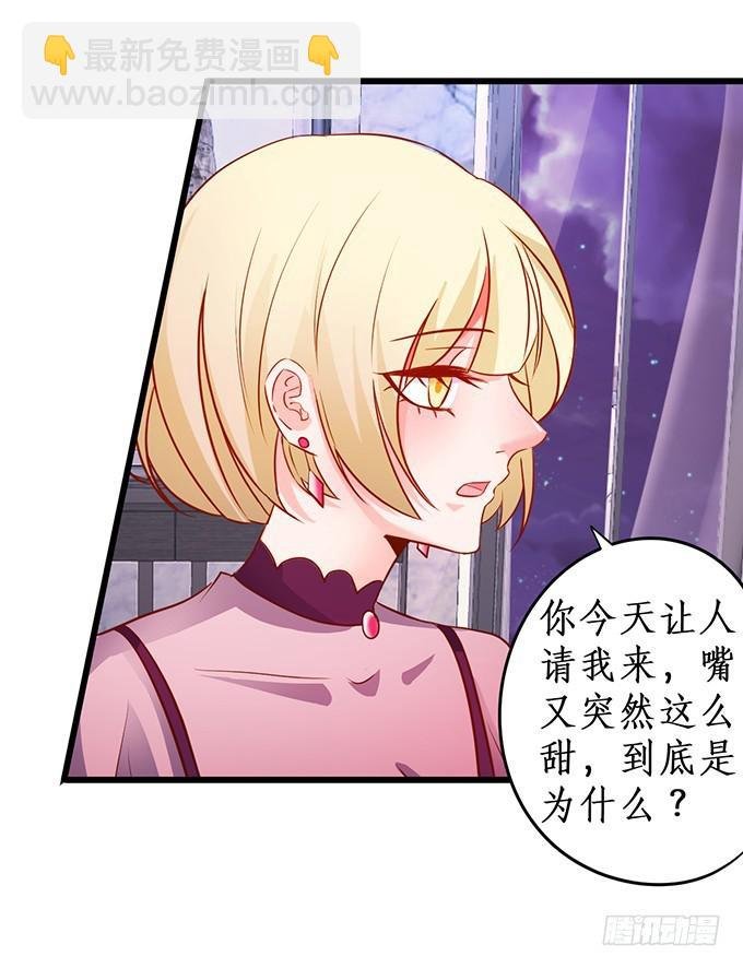 跟我合作，你会得到夏思禹！