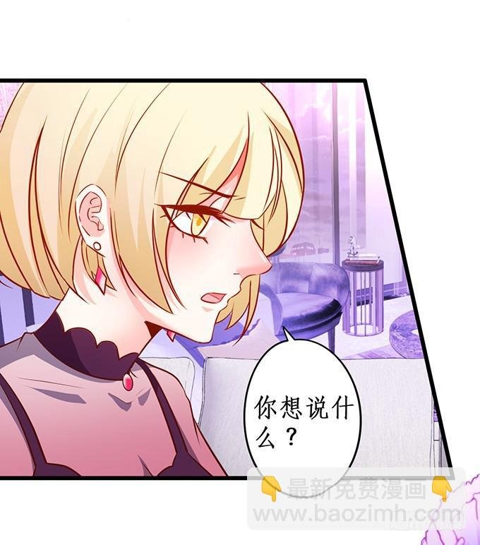 跟我合作，你会得到夏思禹！