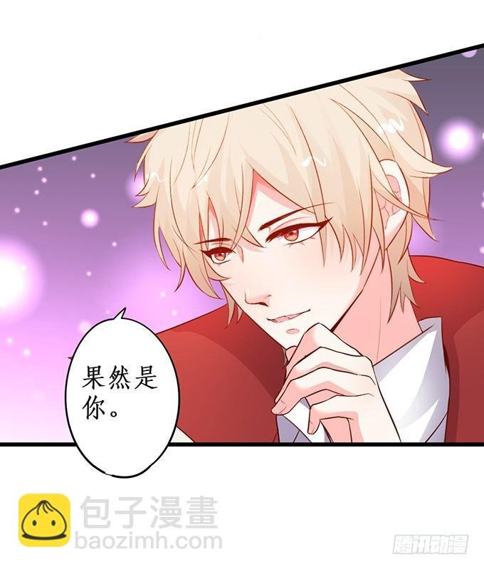 跟我合作，你会得到夏思禹！