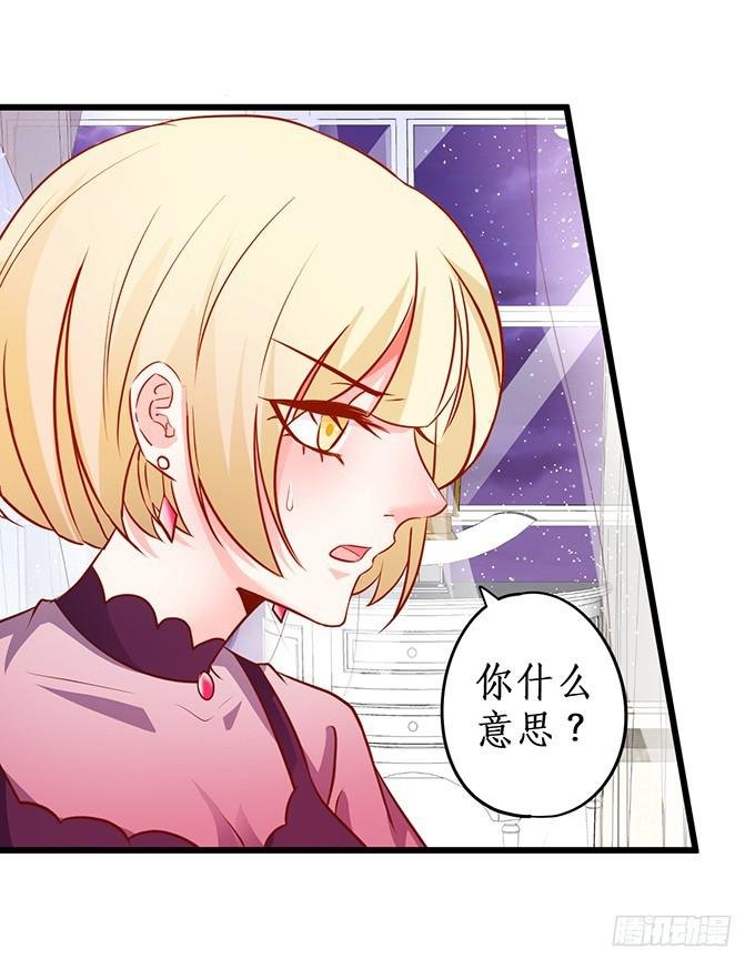跟我合作，你会得到夏思禹！