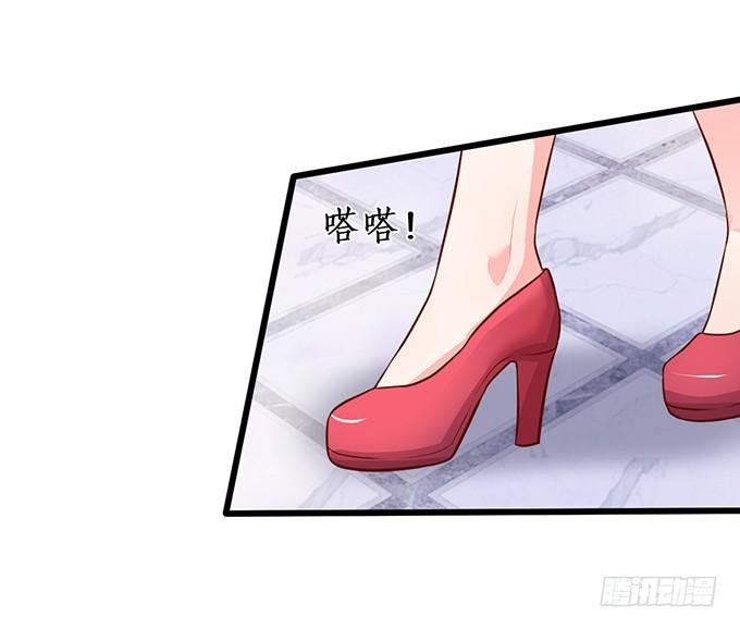 思禹哥哥，我“愿意”成全你们！