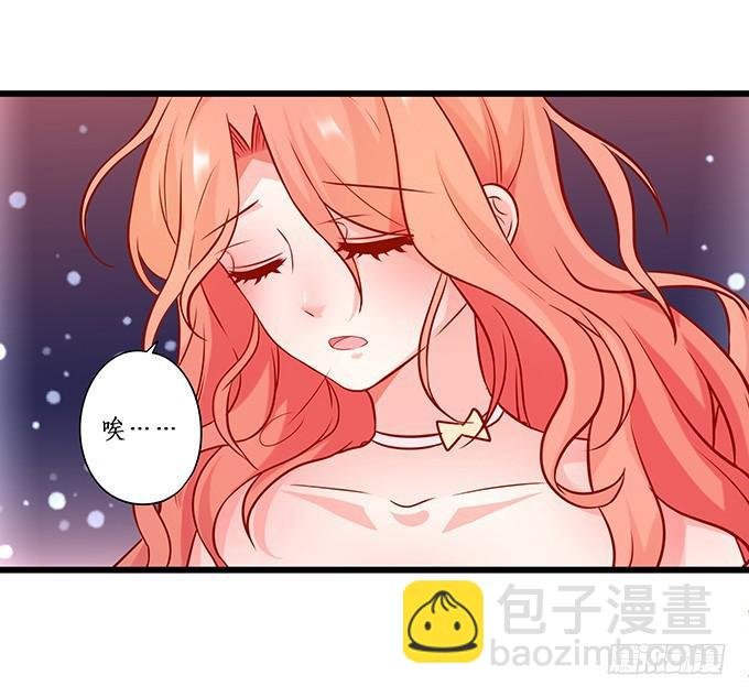 夏思禹，你喜欢我吗？