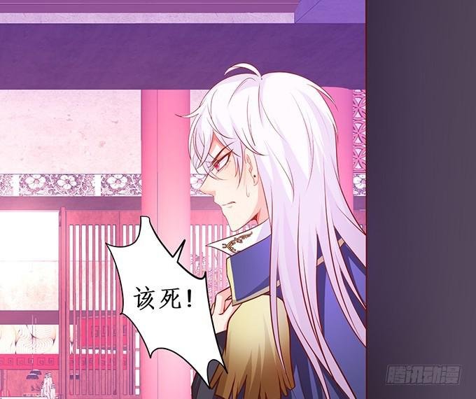 心生间隙 渐行渐远