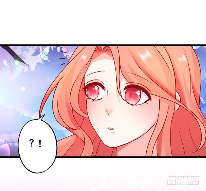 心生间隙 渐行渐远