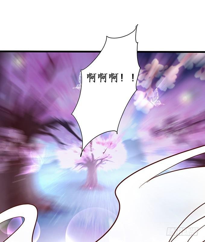心生间隙 渐行渐远