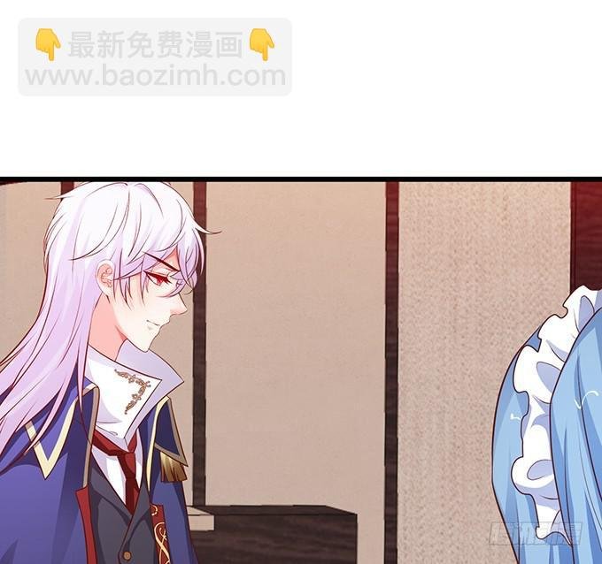 你的心，我猜不透……
