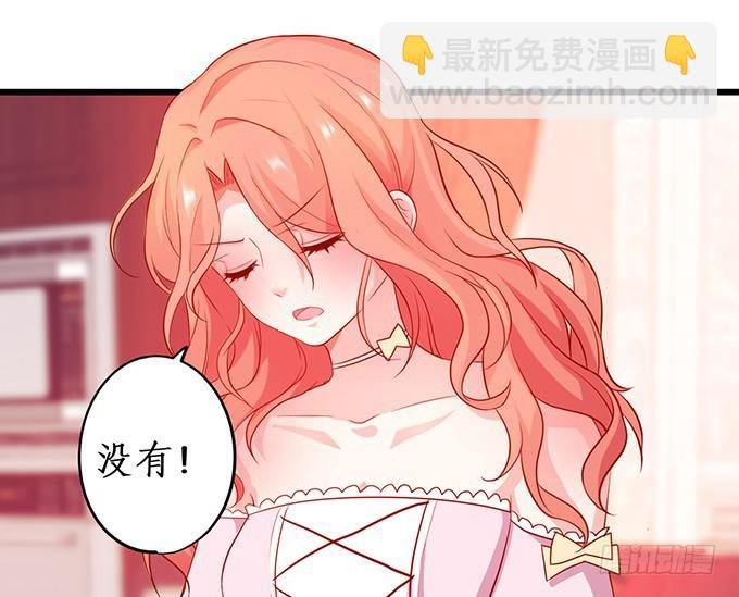 你的心，我猜不透……