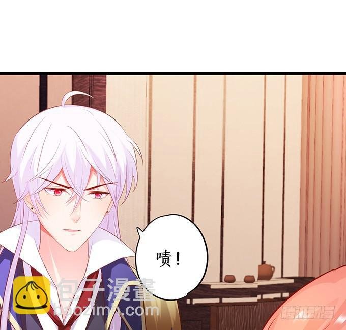 你的心，我猜不透……