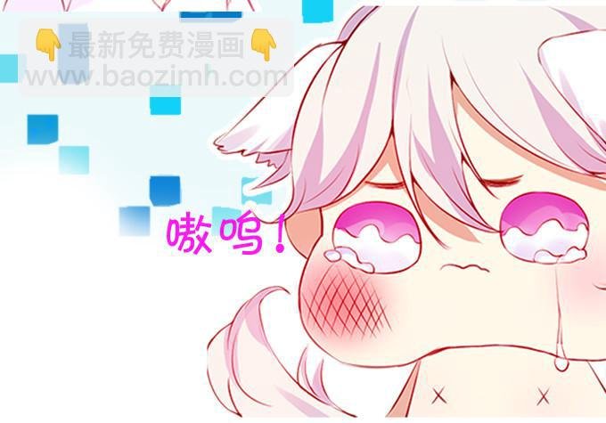 你的心，我猜不透……