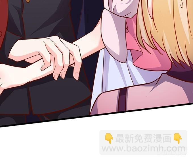 我一定会让你们付出代价！